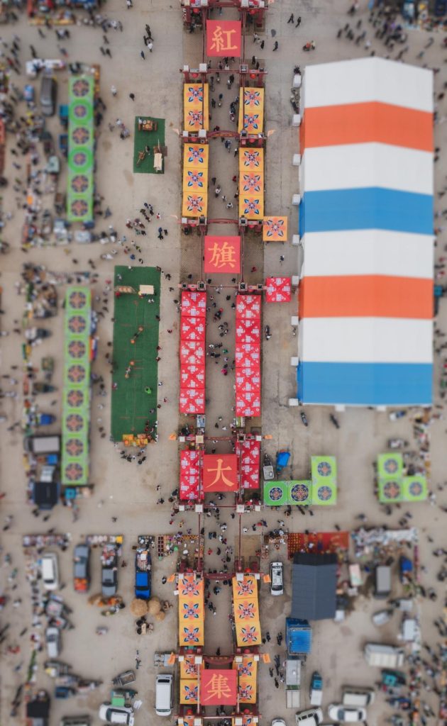 ตลาดหงฉี อีกหนึ่งจุดหมายปลายทางที่อบอุ่นในฤดูหนาวของจีน